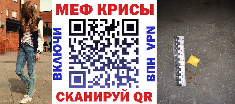 Какие есть наркотики Лихославль COCAIN Меф мяу мяу ГАШИШ