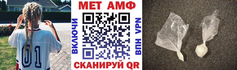 АМФЕТАМИН 98%  KRAKEN ссылки  Лихославль  хочу наркоту 