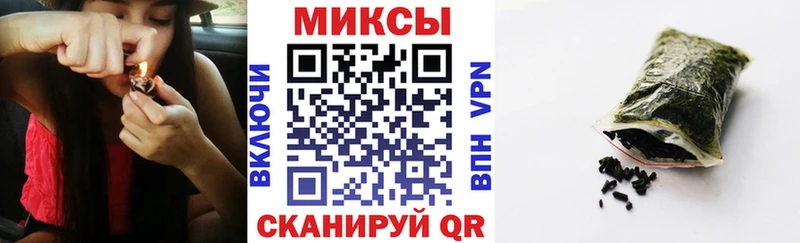 БУТИРАТ 1.4BDO Лихославль