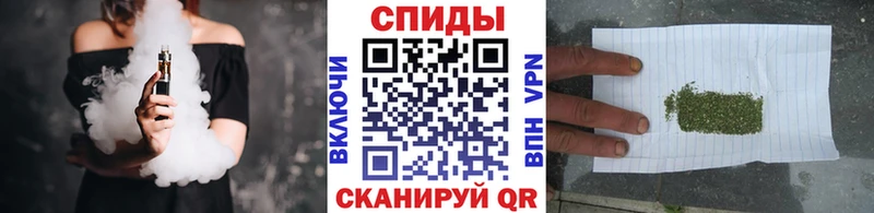 БУТИРАТ 99%  Лихославль 