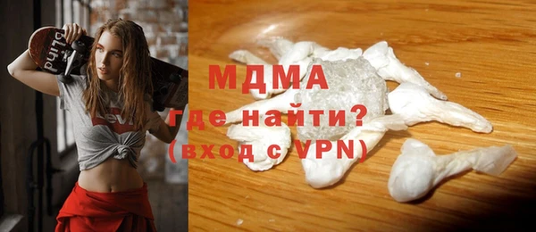 PSILOCYBIN Алексеевка