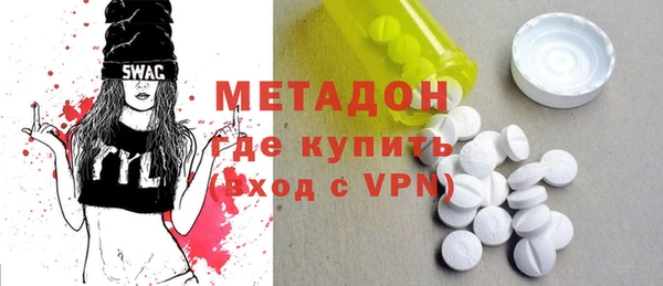 экстази Алексин