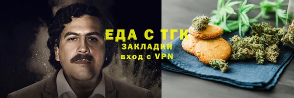 экстази Алексин