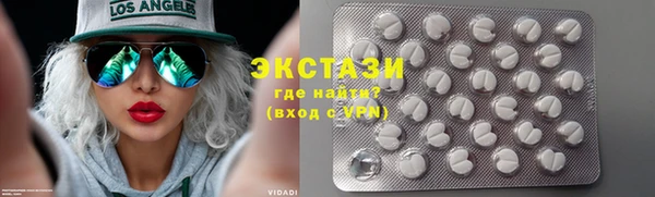 круглые Алзамай