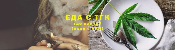 экстази Алексин