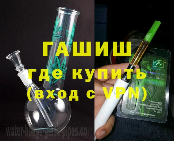 PSILOCYBIN Алексеевка