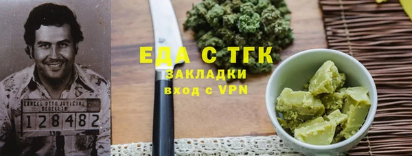 экстази Алексин