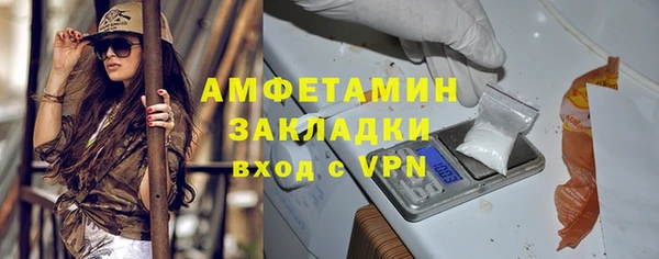 PSILOCYBIN Алексеевка