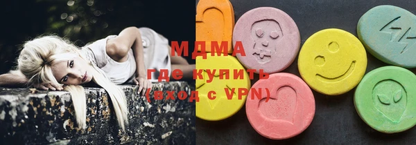 круглые Алзамай