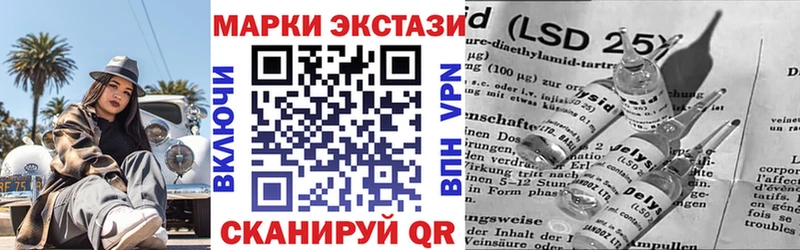 Марки N-bome 1500мкг  kraken зеркало  Лихославль 